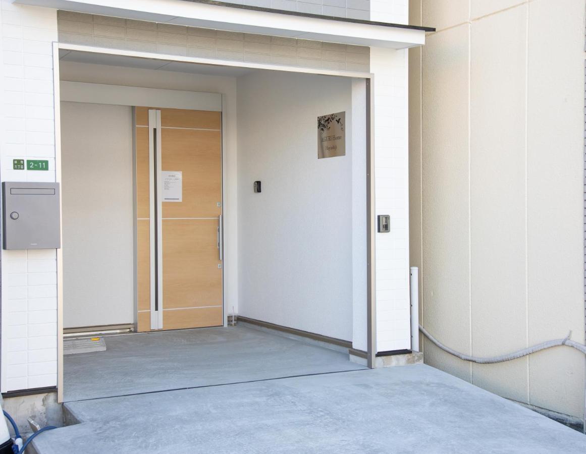 Agurihome Hayashiji Osaka Bagian luar foto